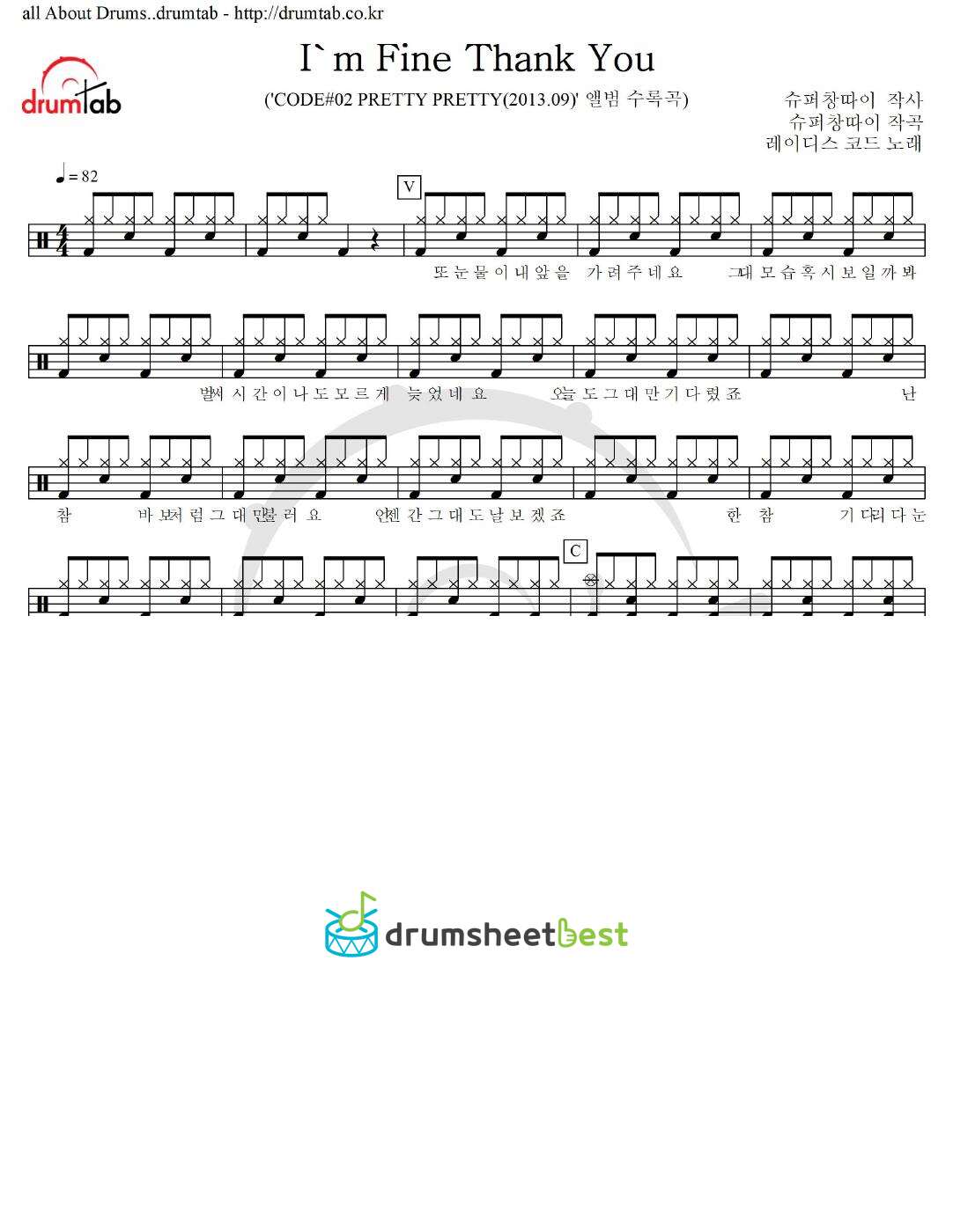 I'm Fine Thank You preview page 1