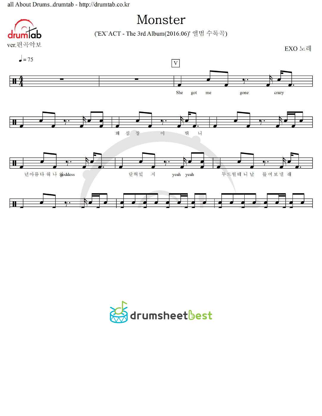 Monster preview page 1