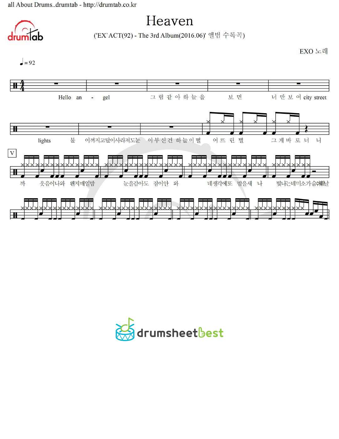 Heaven preview page 1