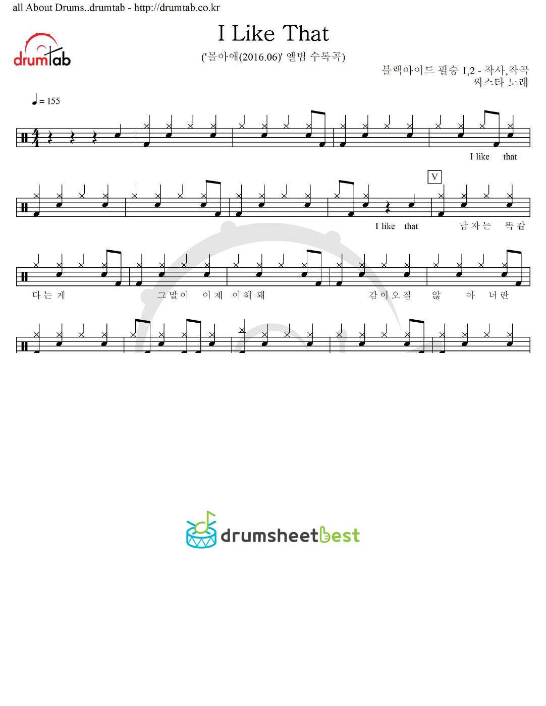 I Like That preview page 1