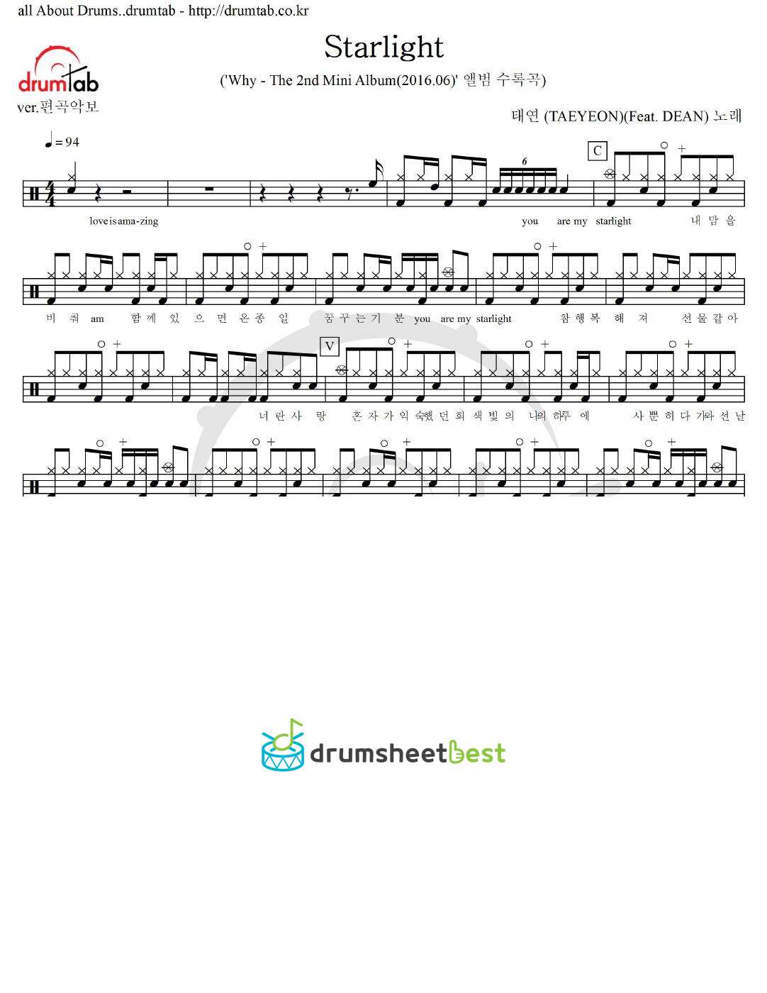 Starlight preview page 1