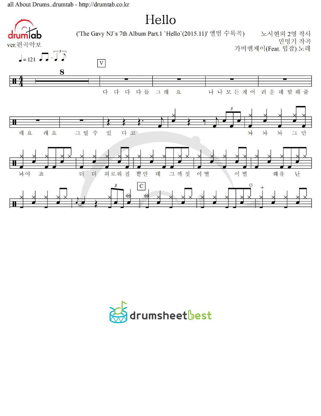 Hello preview page 1