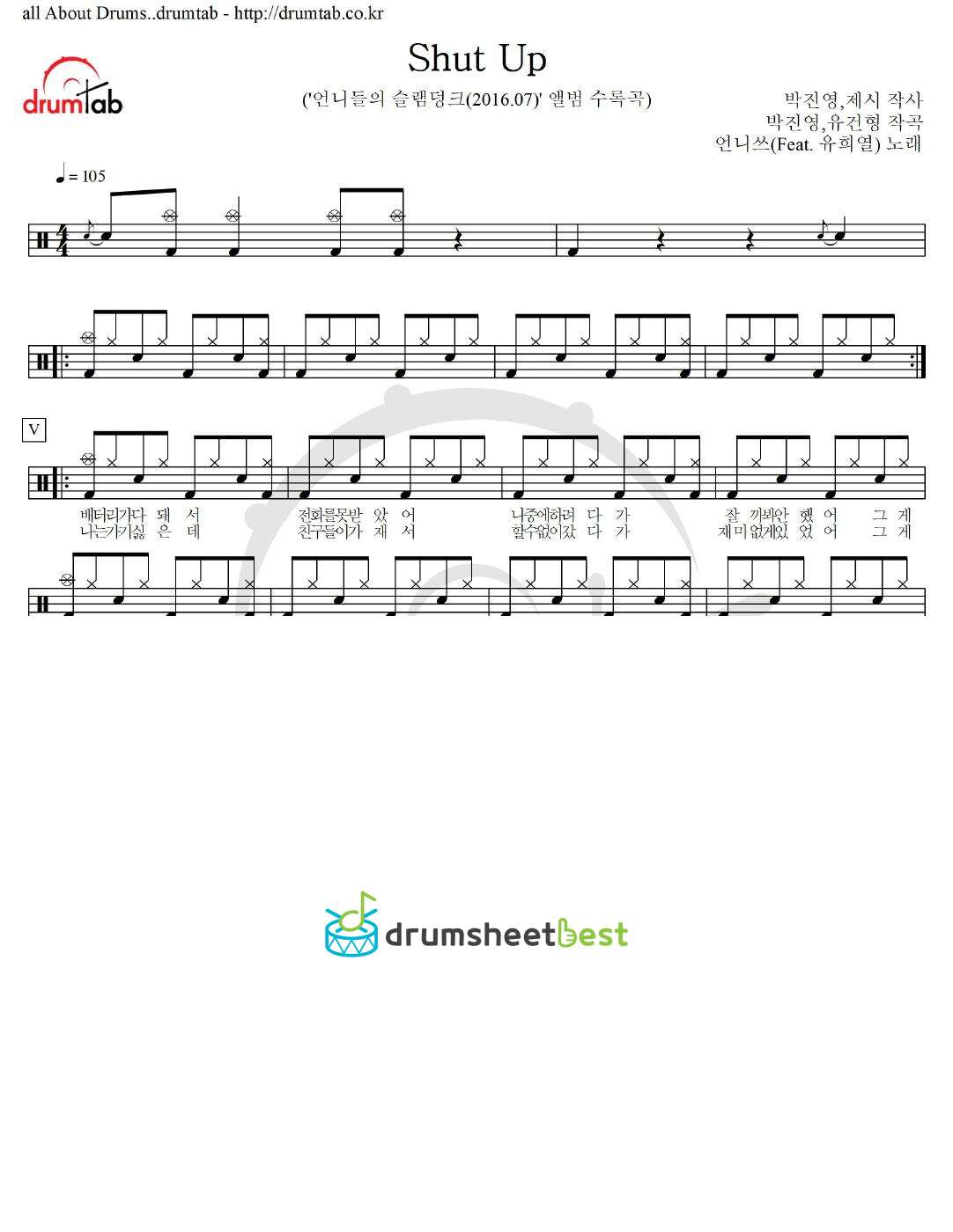 Shut Up preview page 1