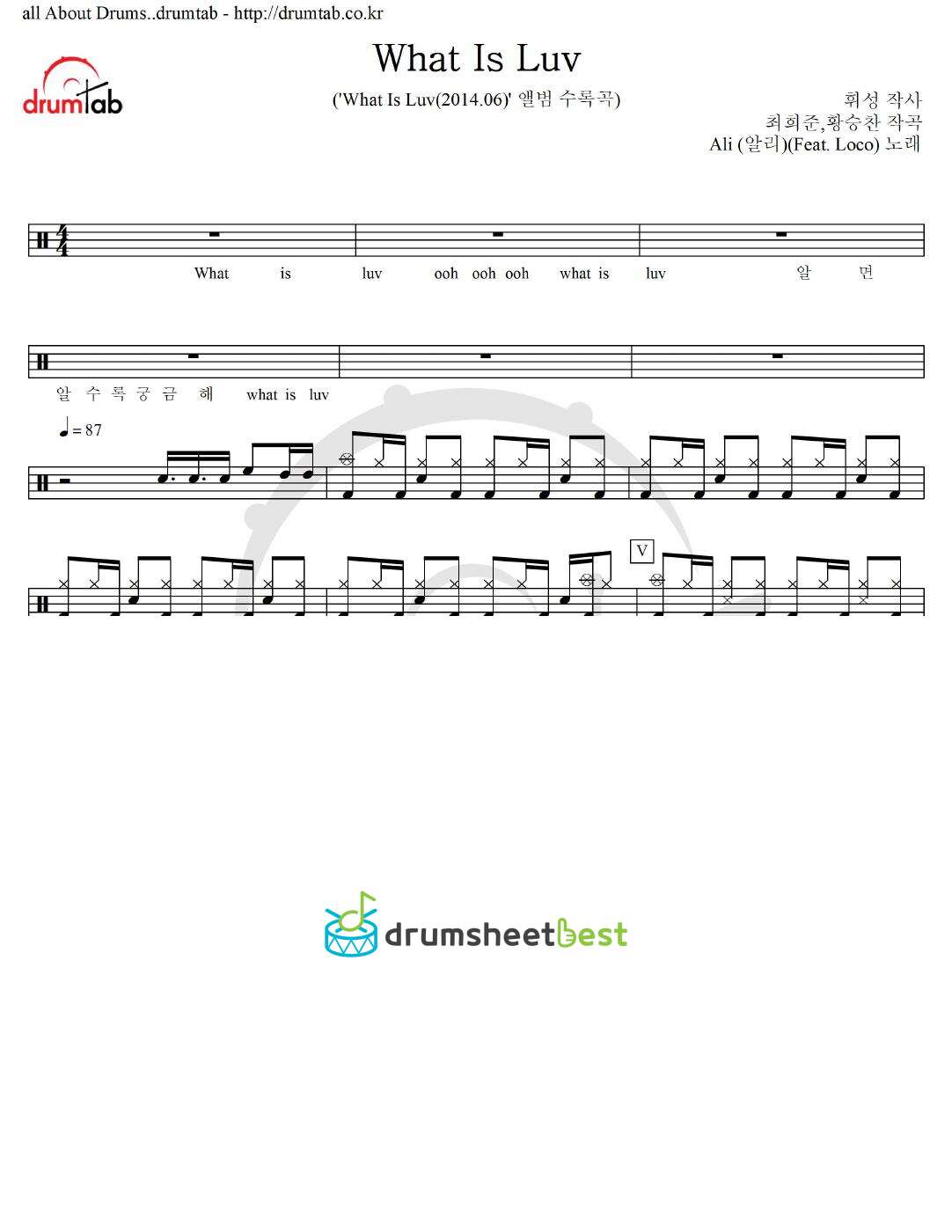 What Is Luv preview page 1