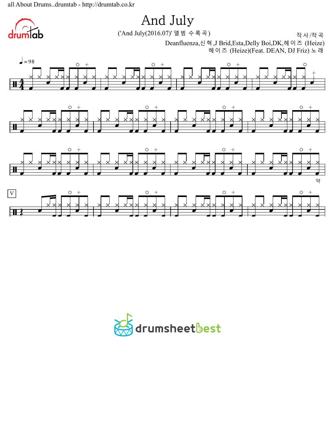 And July preview page 1