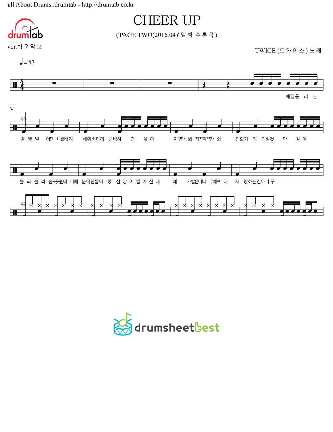 CHEER UP preview page 1