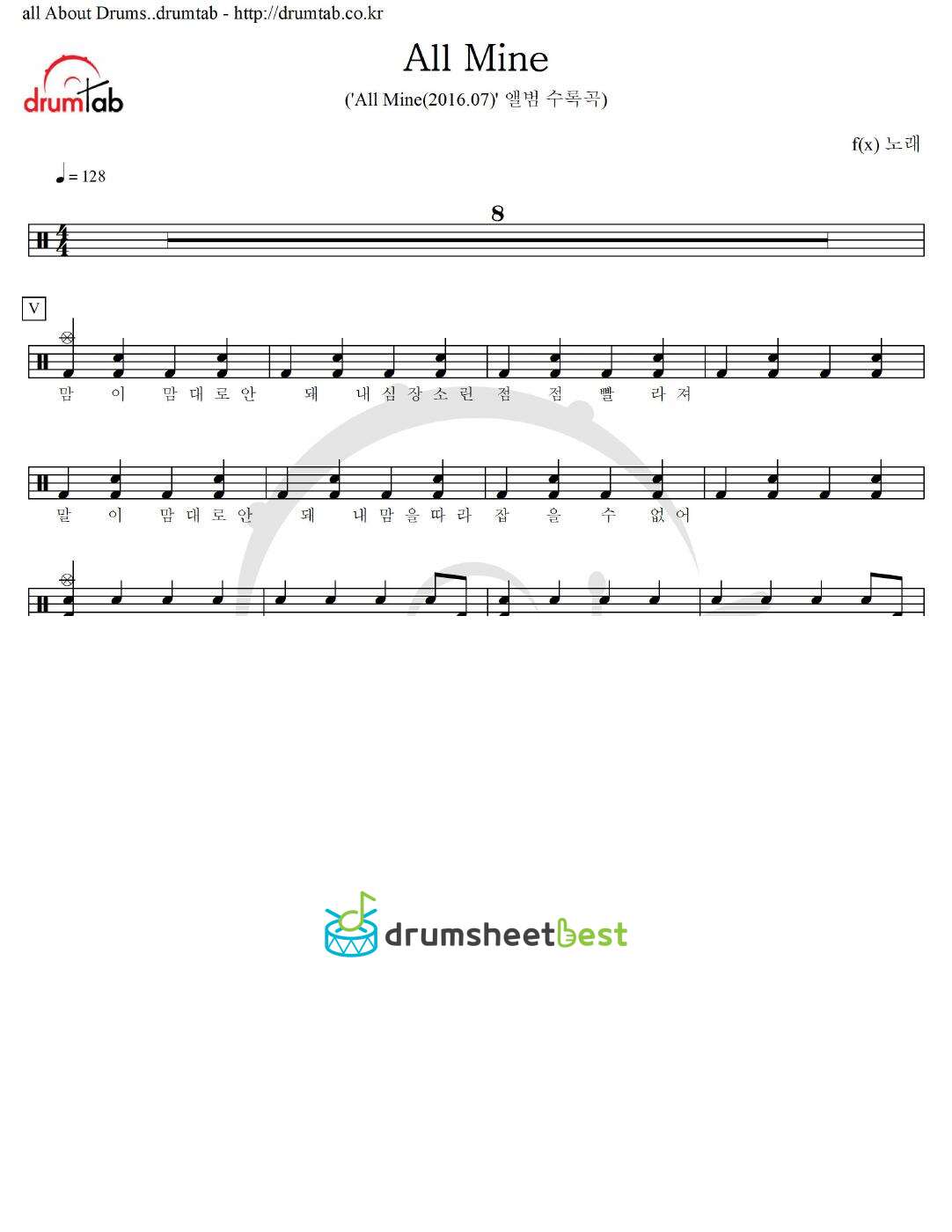 All Mine preview page 1