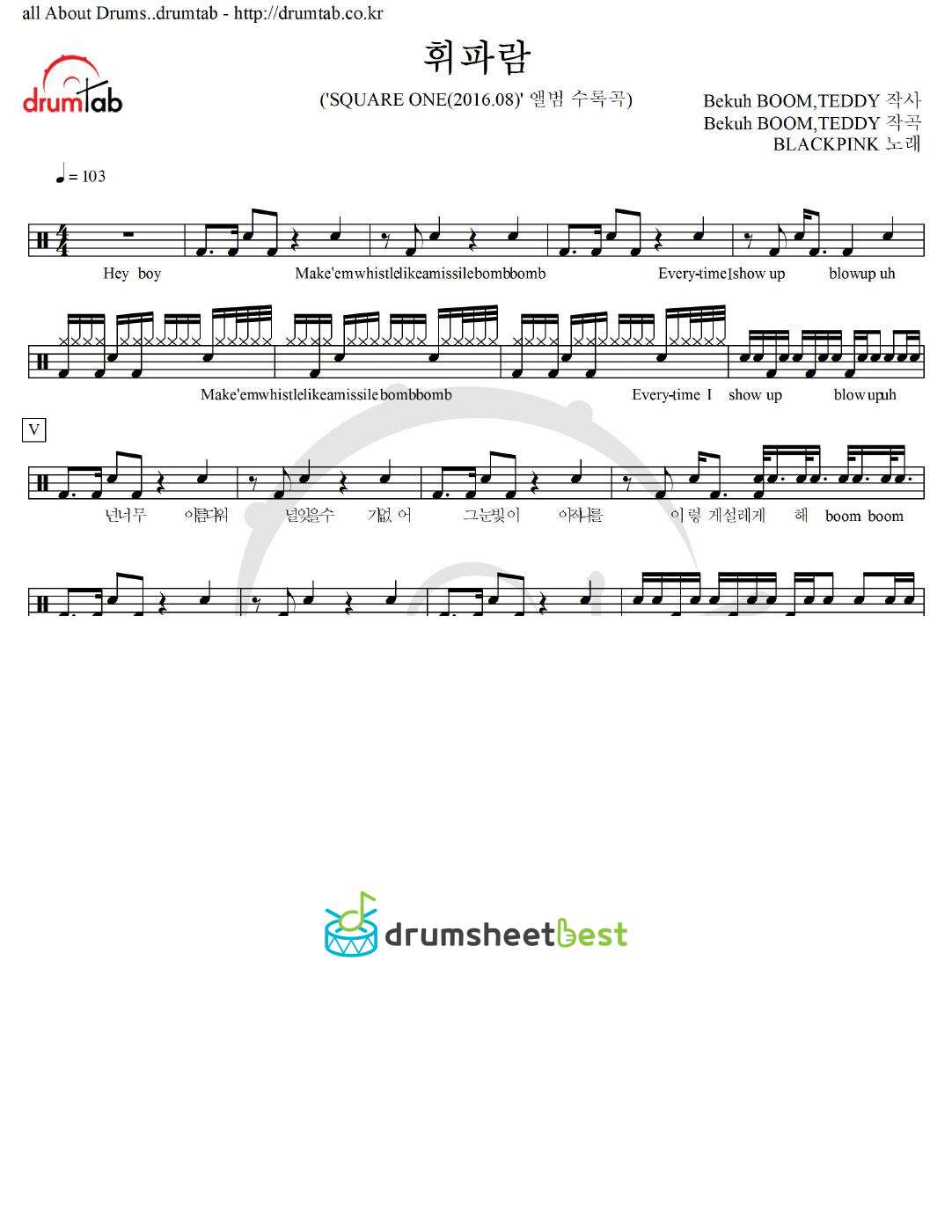 휘파람 preview page 1