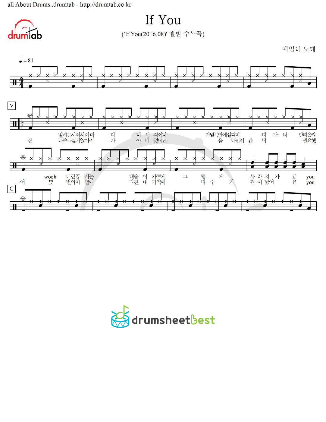 If You preview page 1