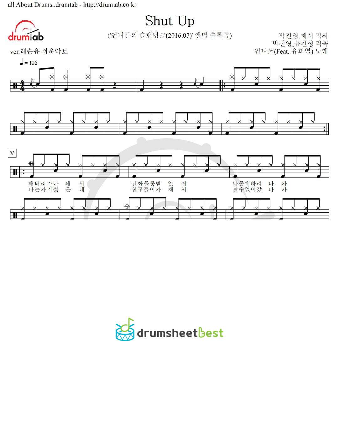 Shut Up preview page 1