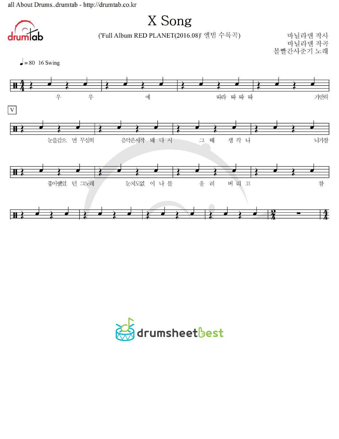 X Song preview page 1