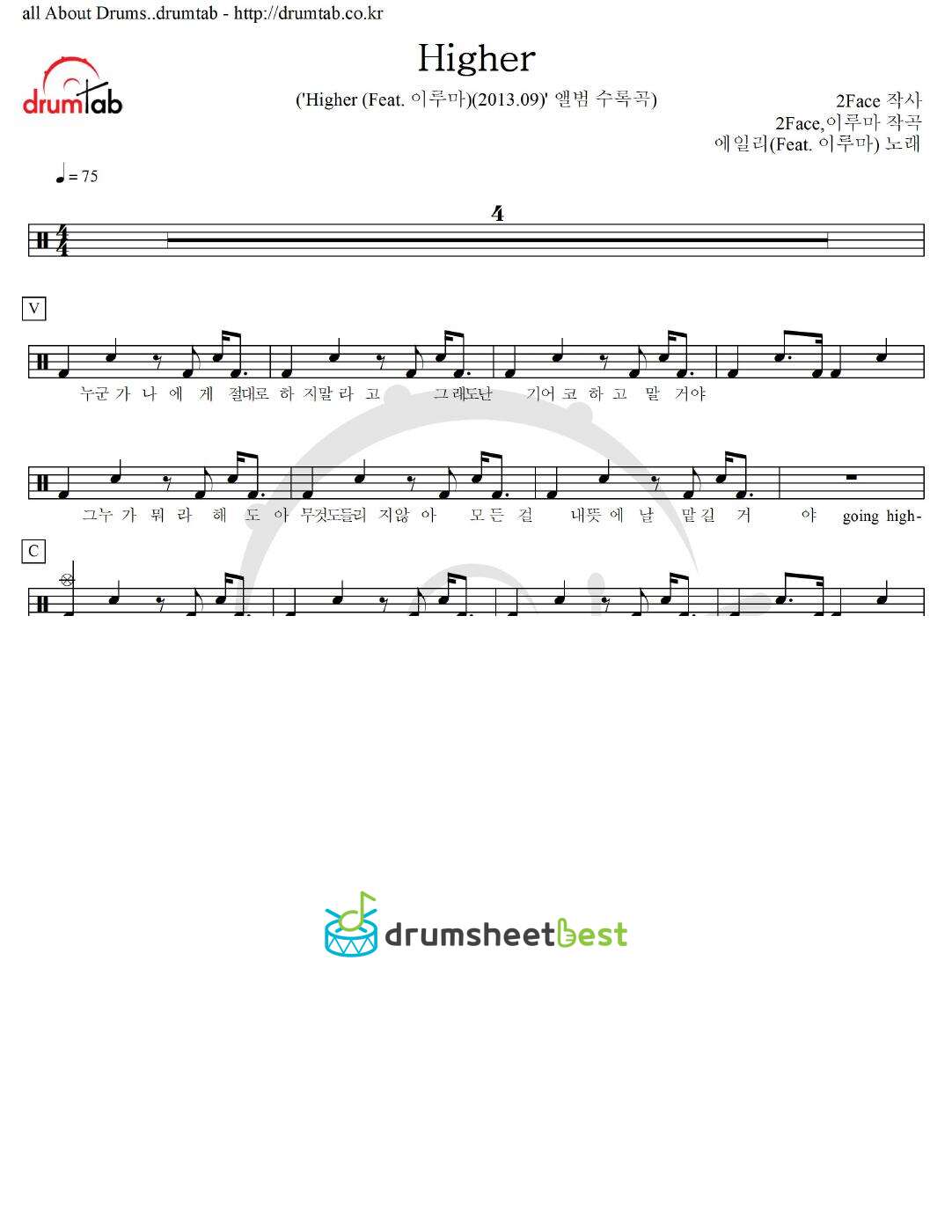 Higher preview page 1