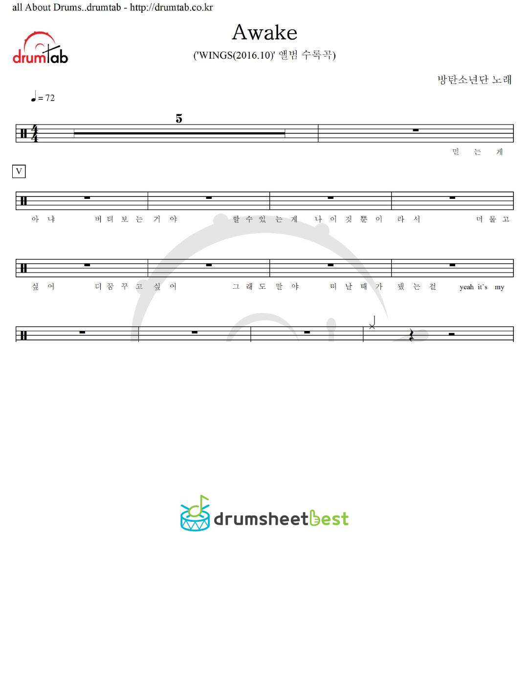 Awake preview page 1