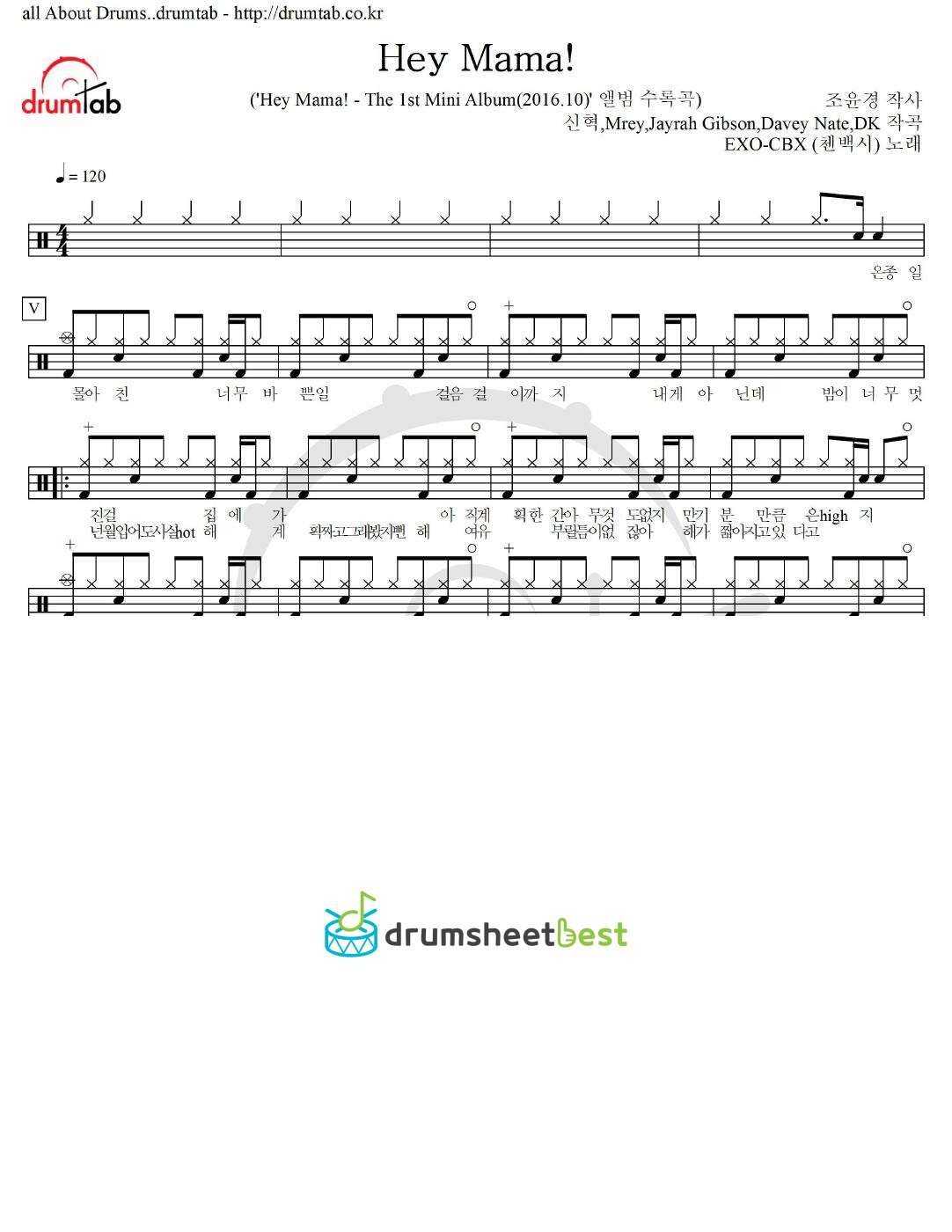 Hey Mama! preview page 1