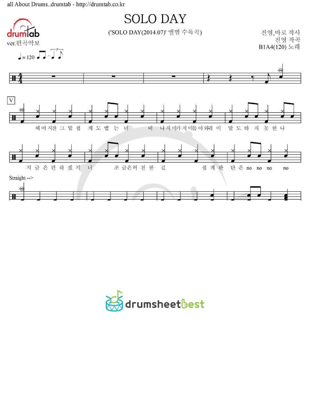 SOLO DAY preview page 1