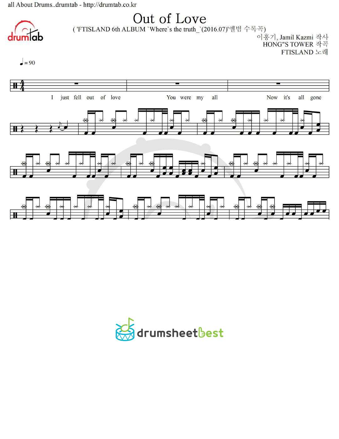 Out of Love preview page 1