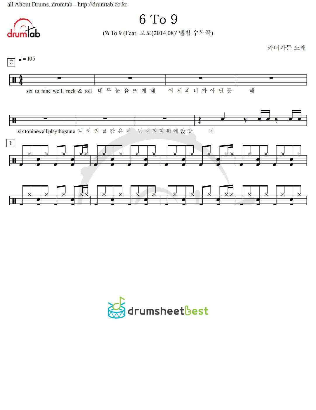 6 To 9 preview page 1