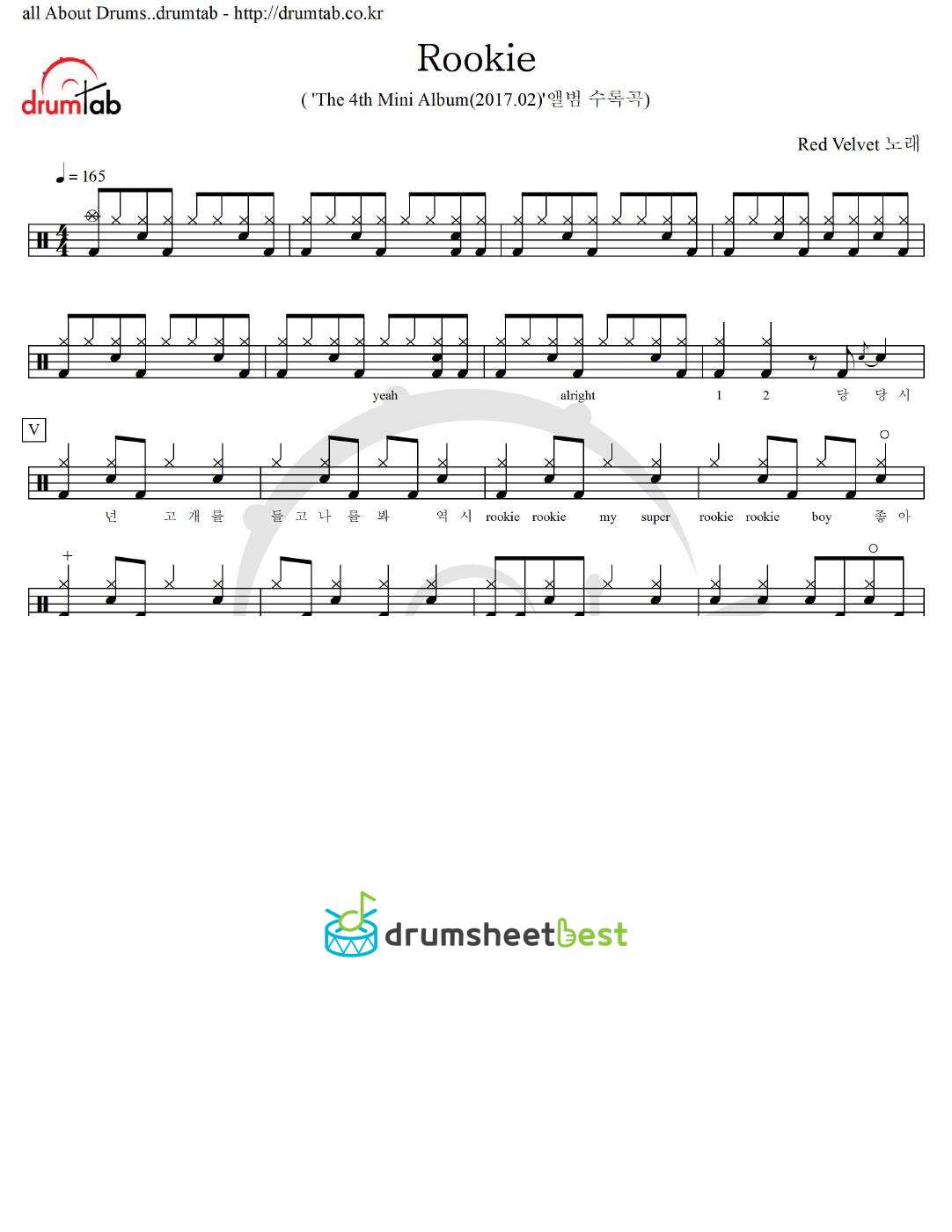 Rookie preview page 1