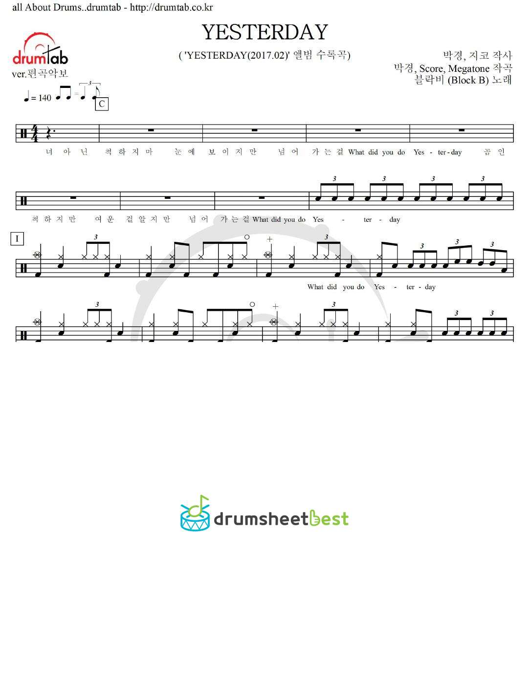 YESTERDAY preview page 1