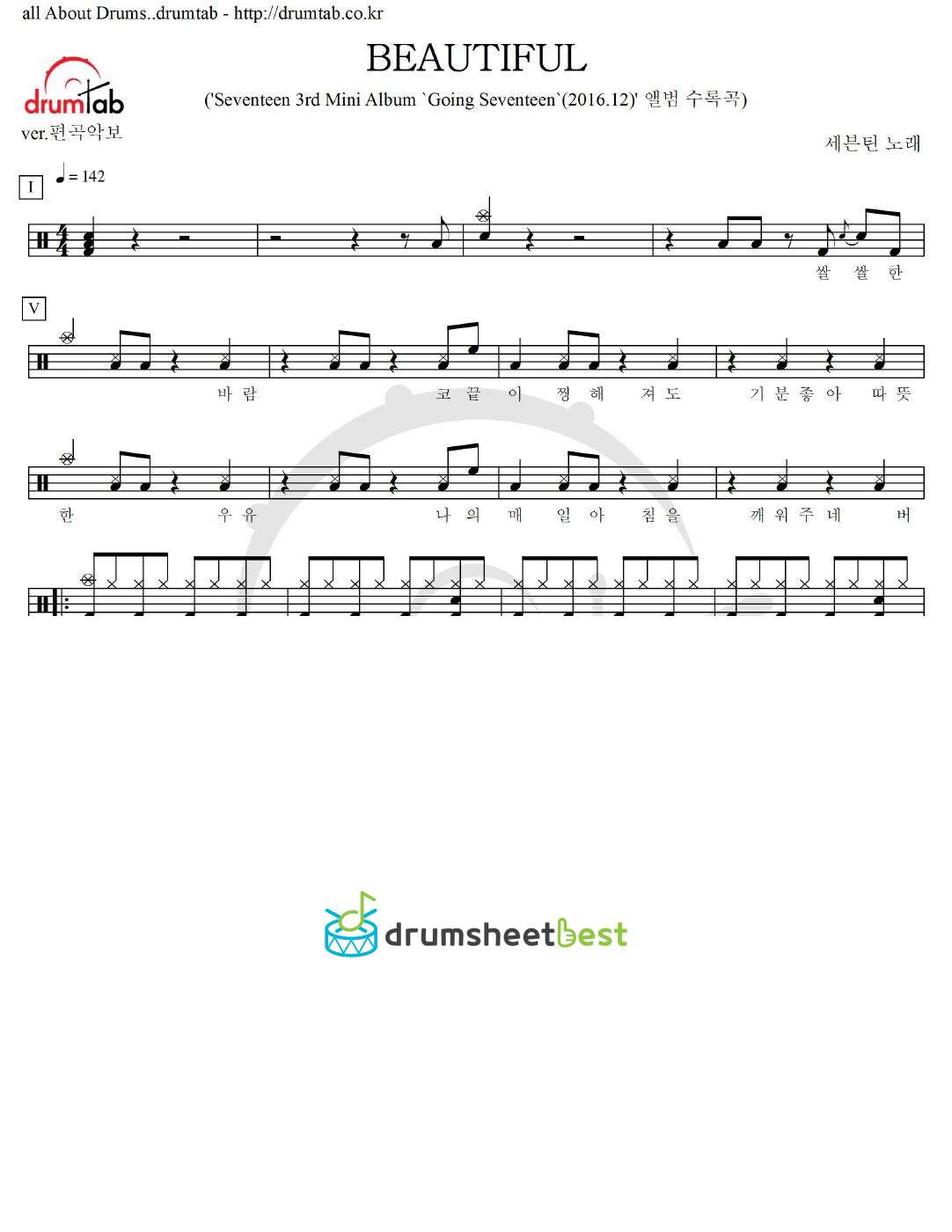 BEAUTIFUL preview page 1