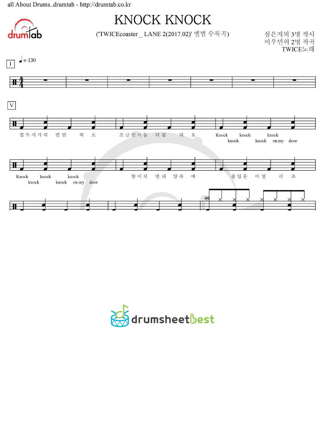 KNOCK KNOCK preview page 1