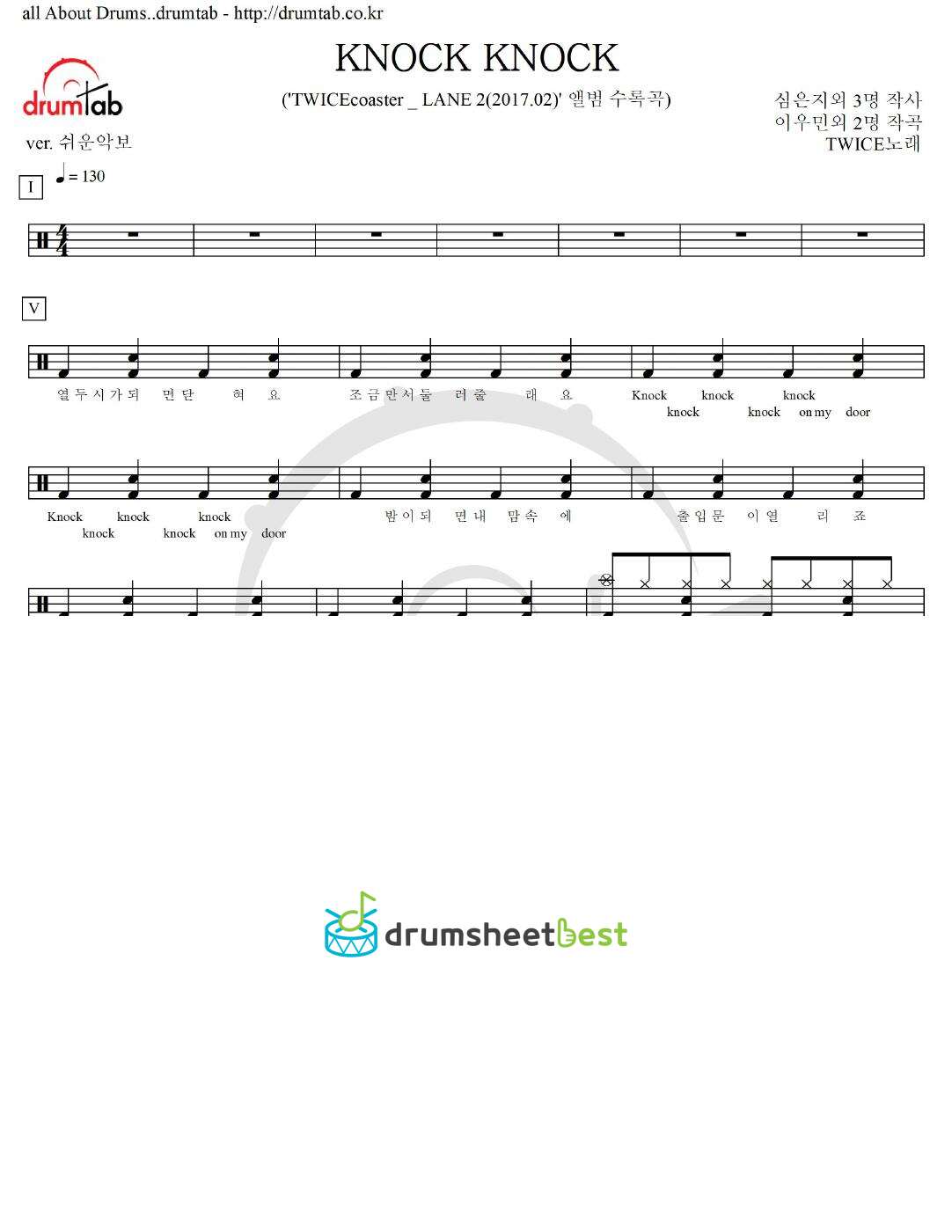 KNOCK KNOCK preview page 1