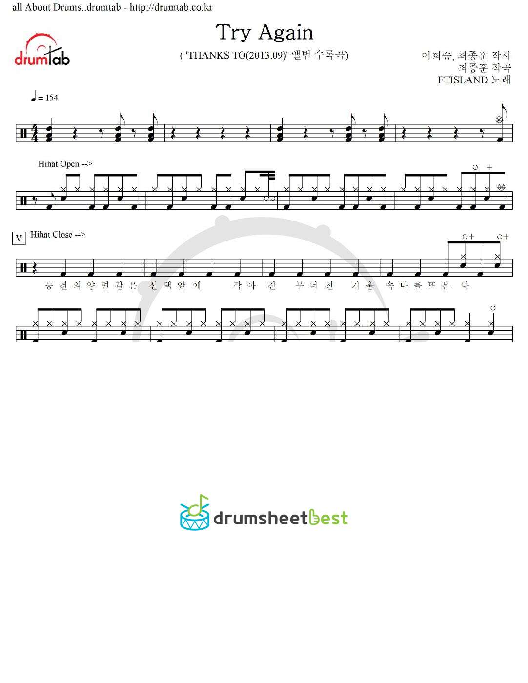 Try Again preview page 1