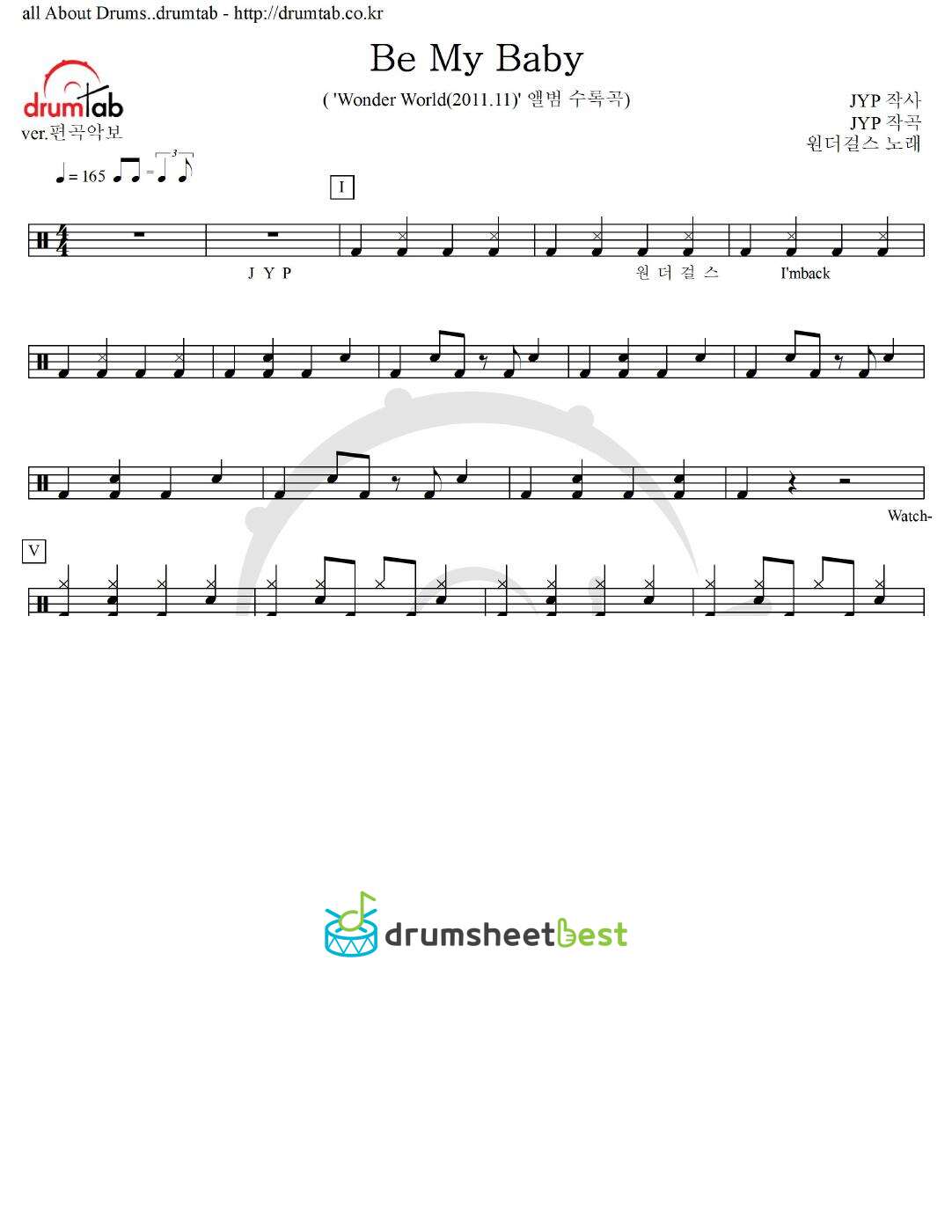 Be My Baby preview page 1