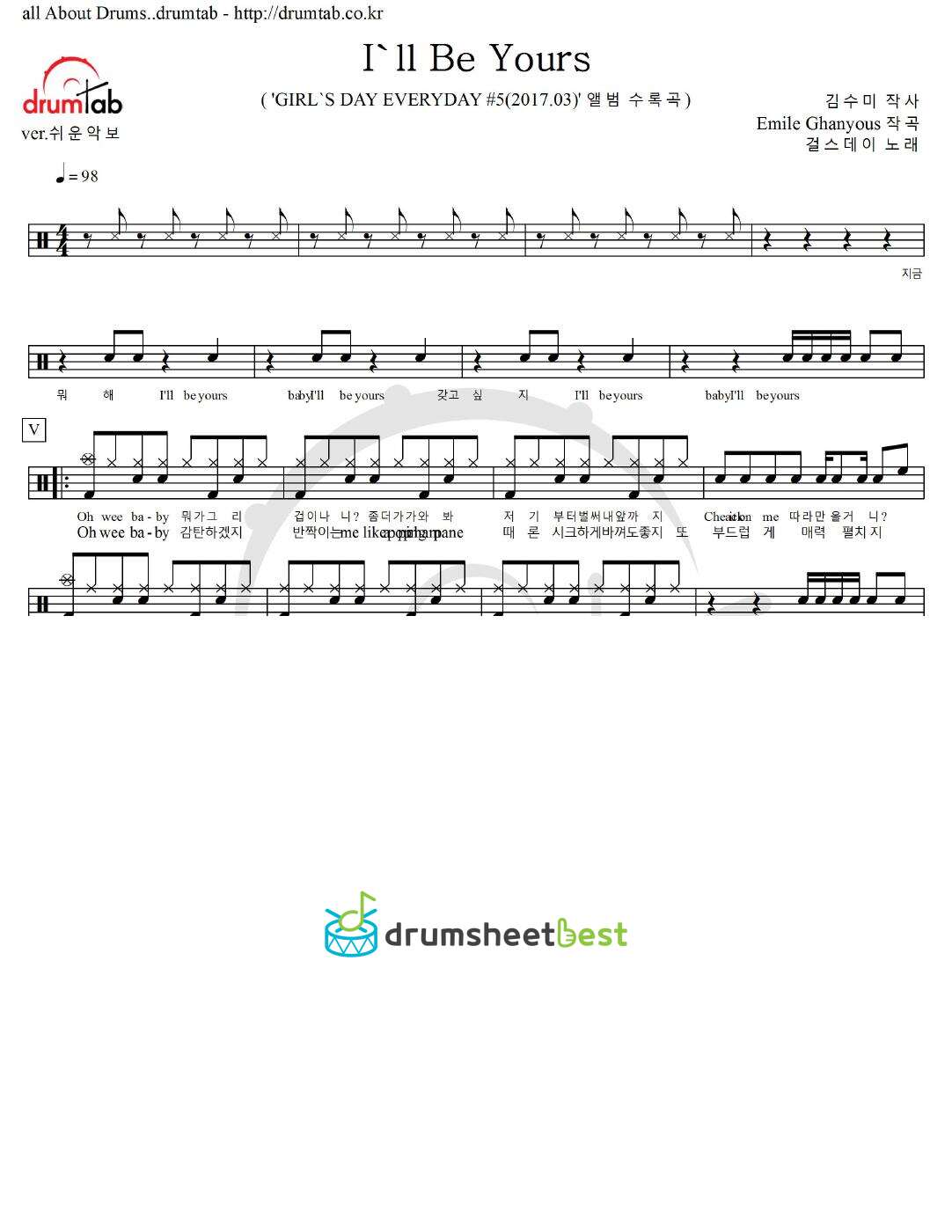 I'll Be Yours preview page 1