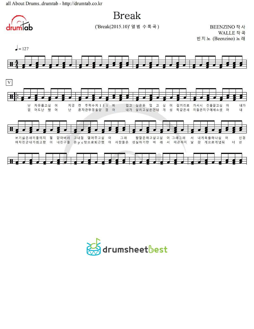 Break preview page 1