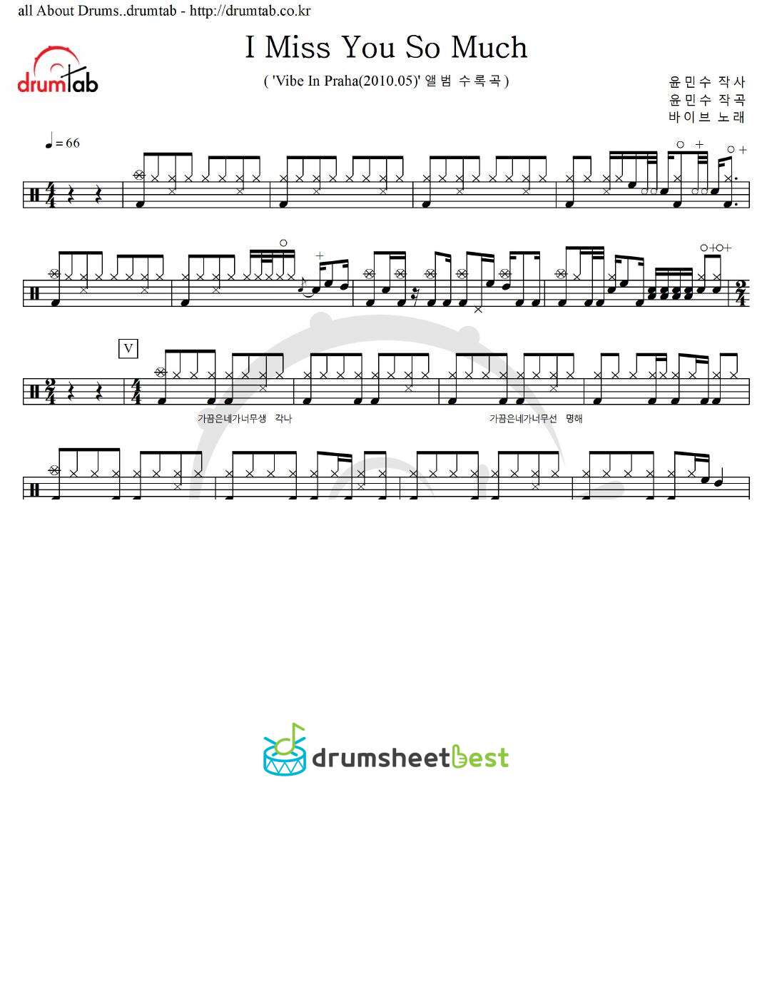 I Miss You So Much preview page 1