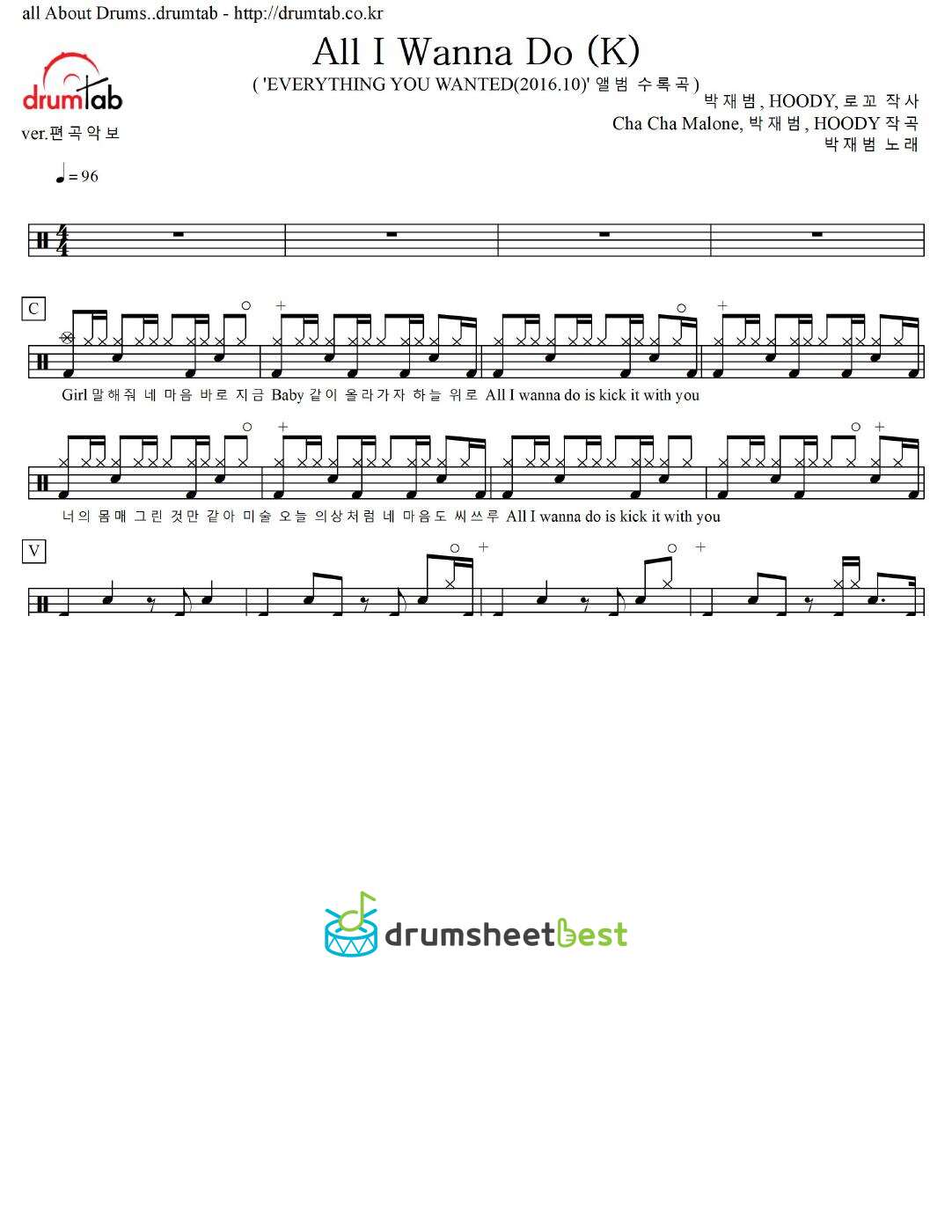 All I Wanna Do (K) preview page 1