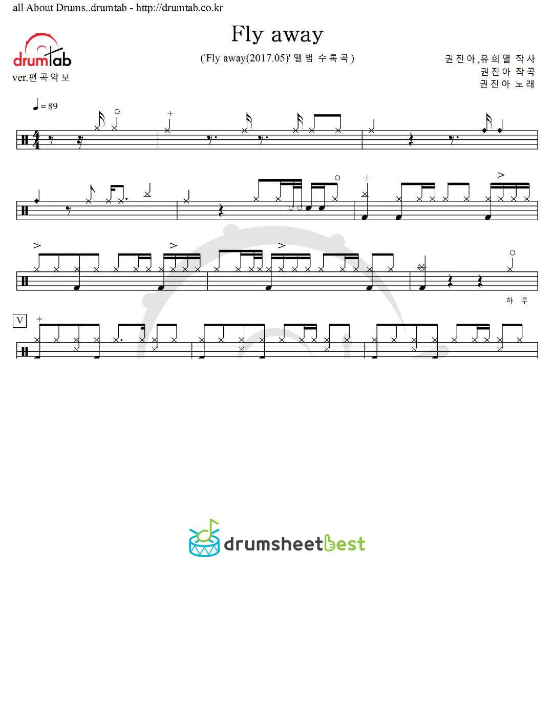 Fly away preview page 1