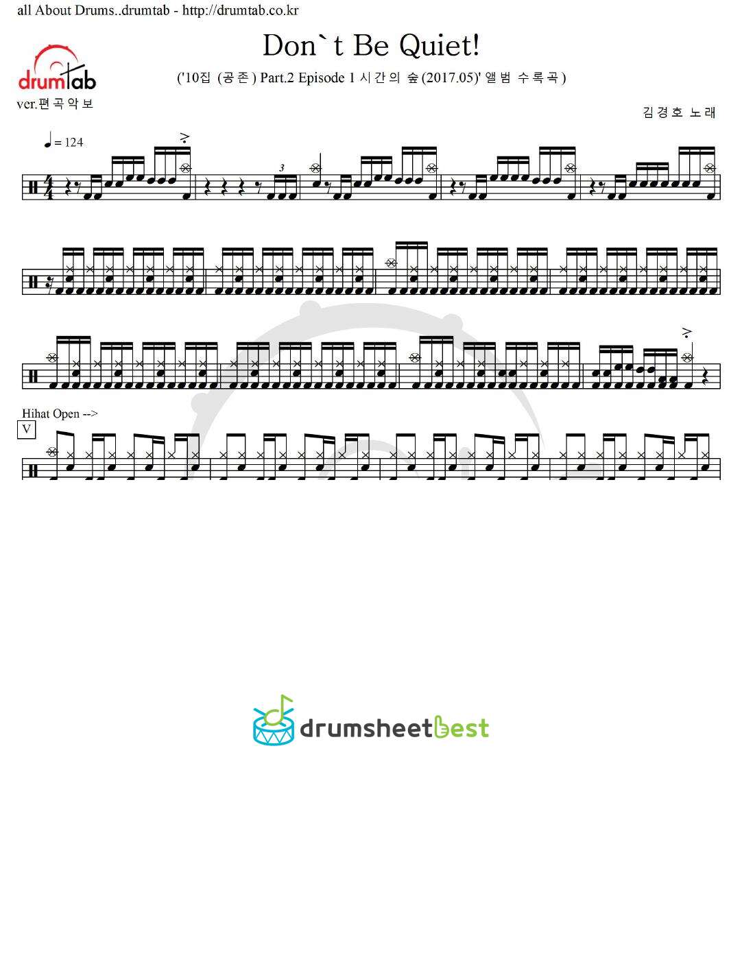 Don't Be Quiet! preview page 1