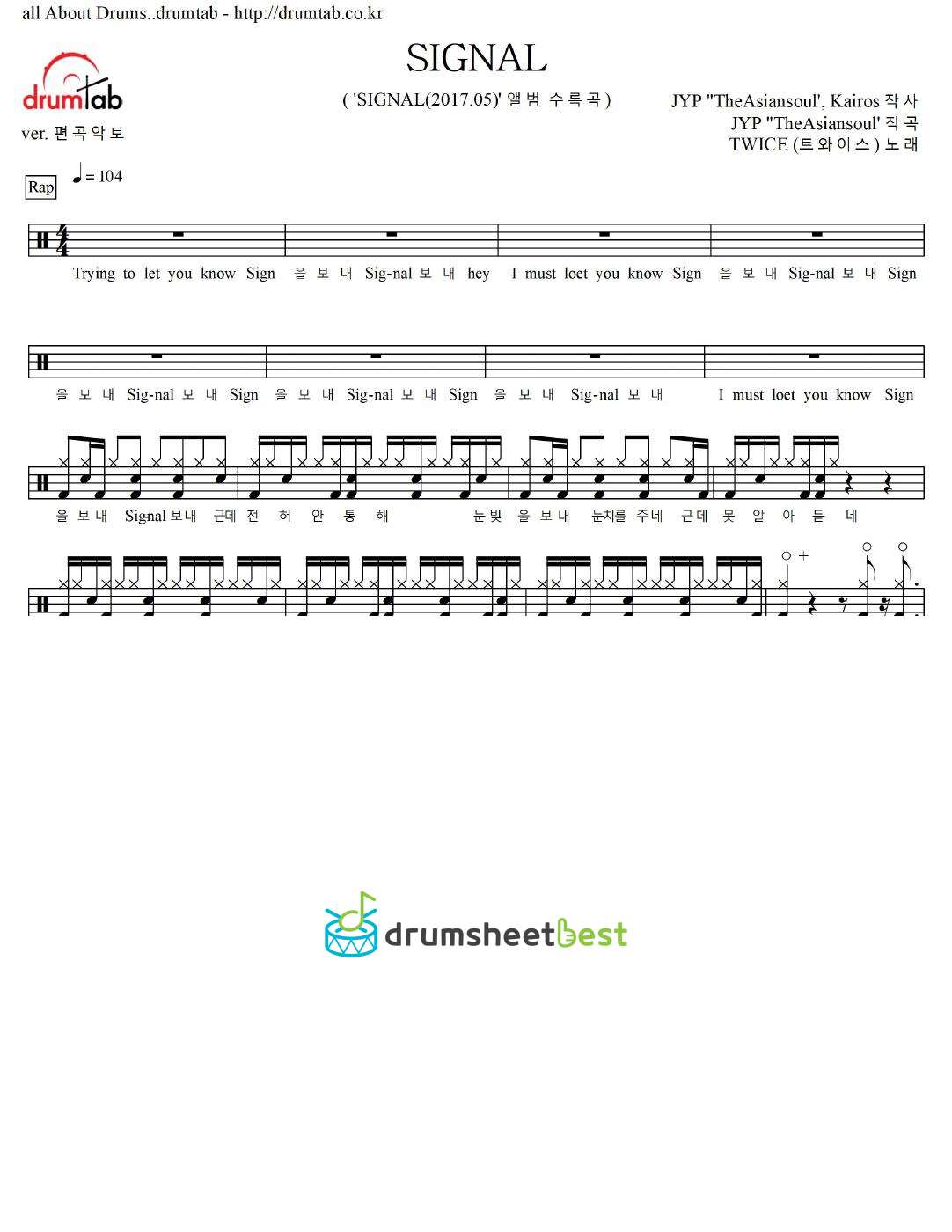 SIGNAL preview page 1