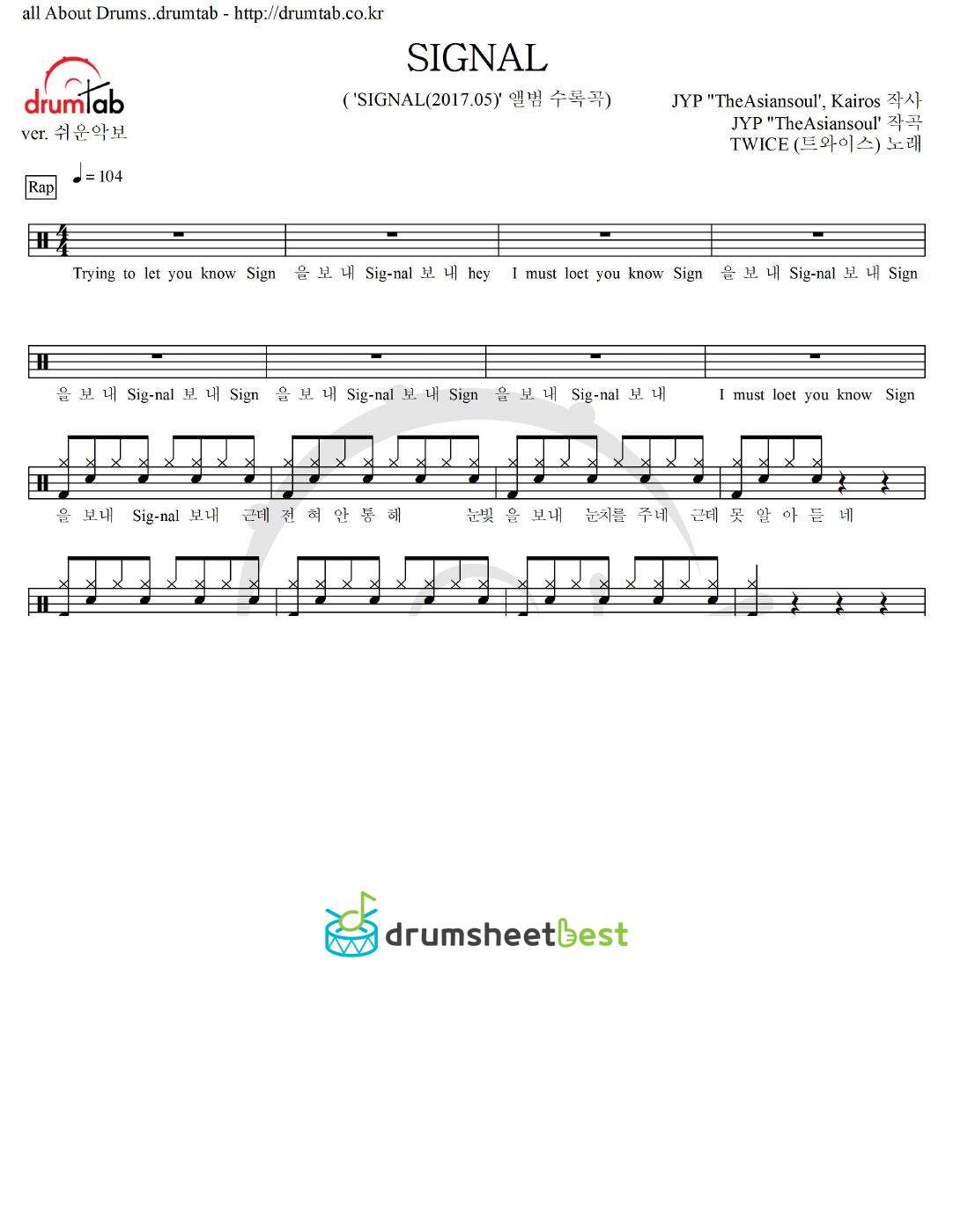 SIGNAL preview page 1