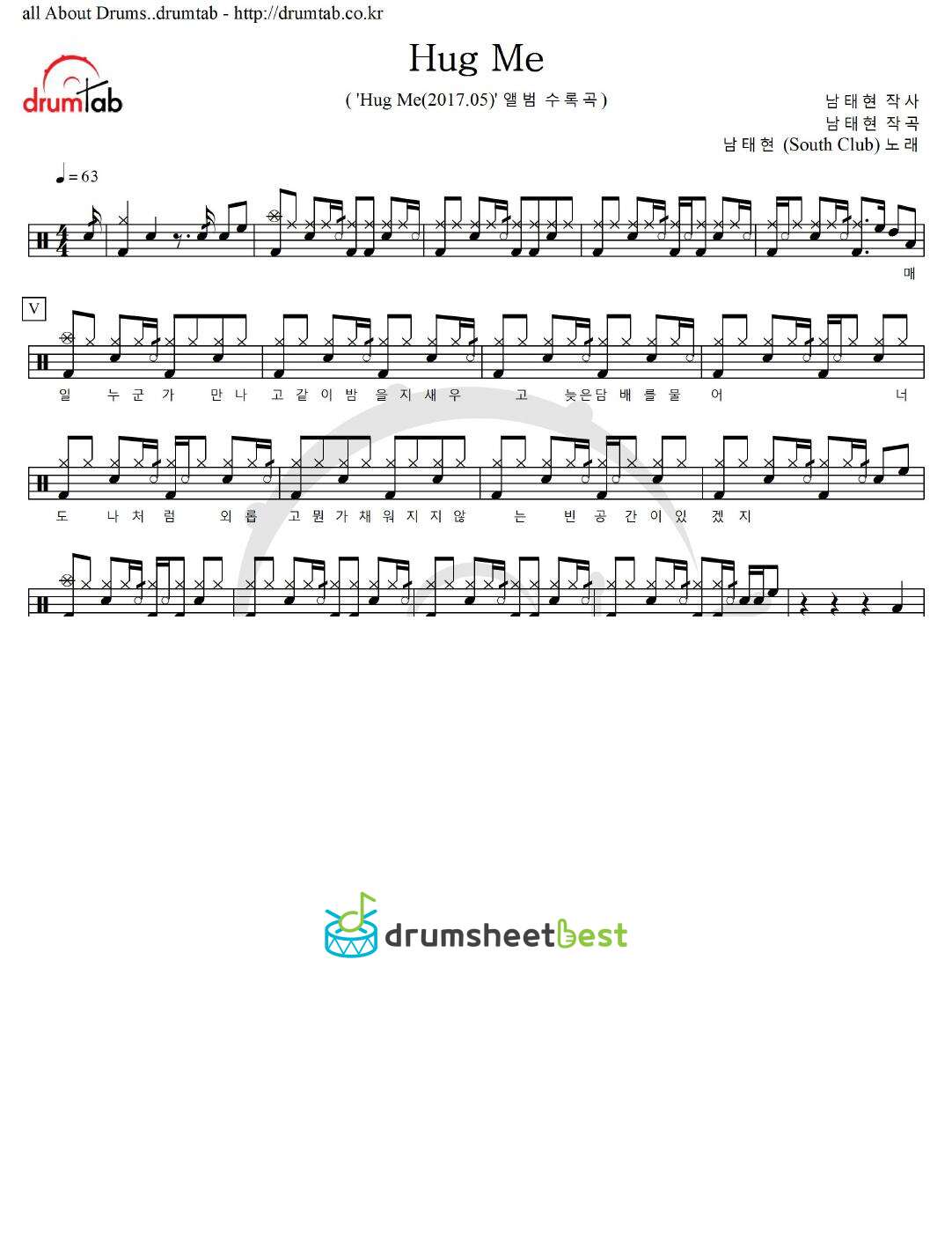 Hug Me preview page 1