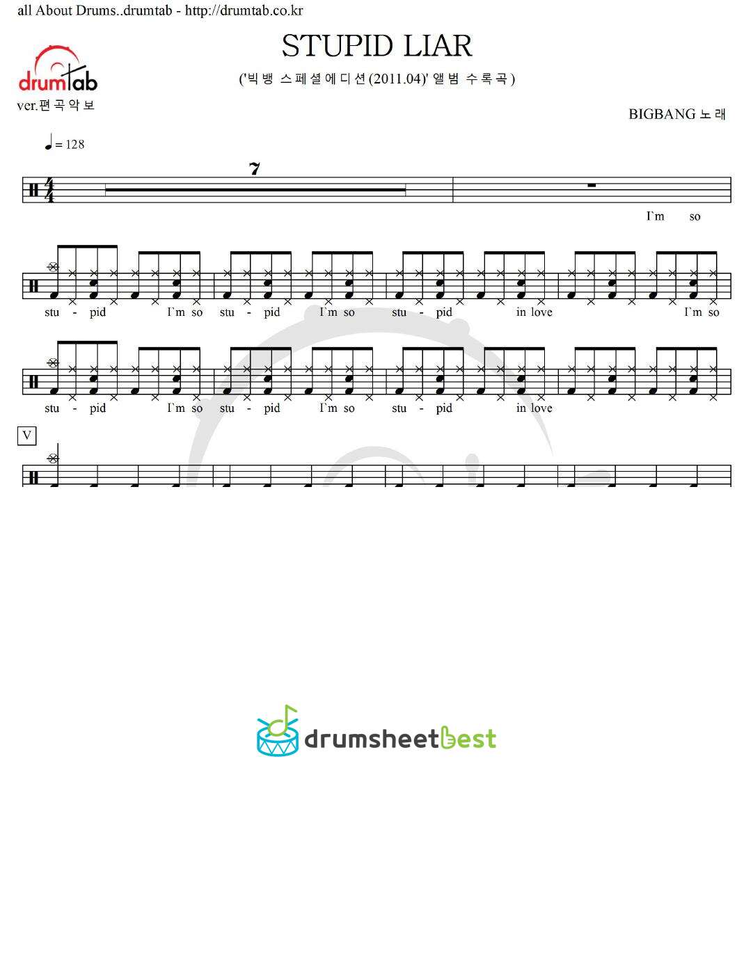 STUPID LIAR preview page 1