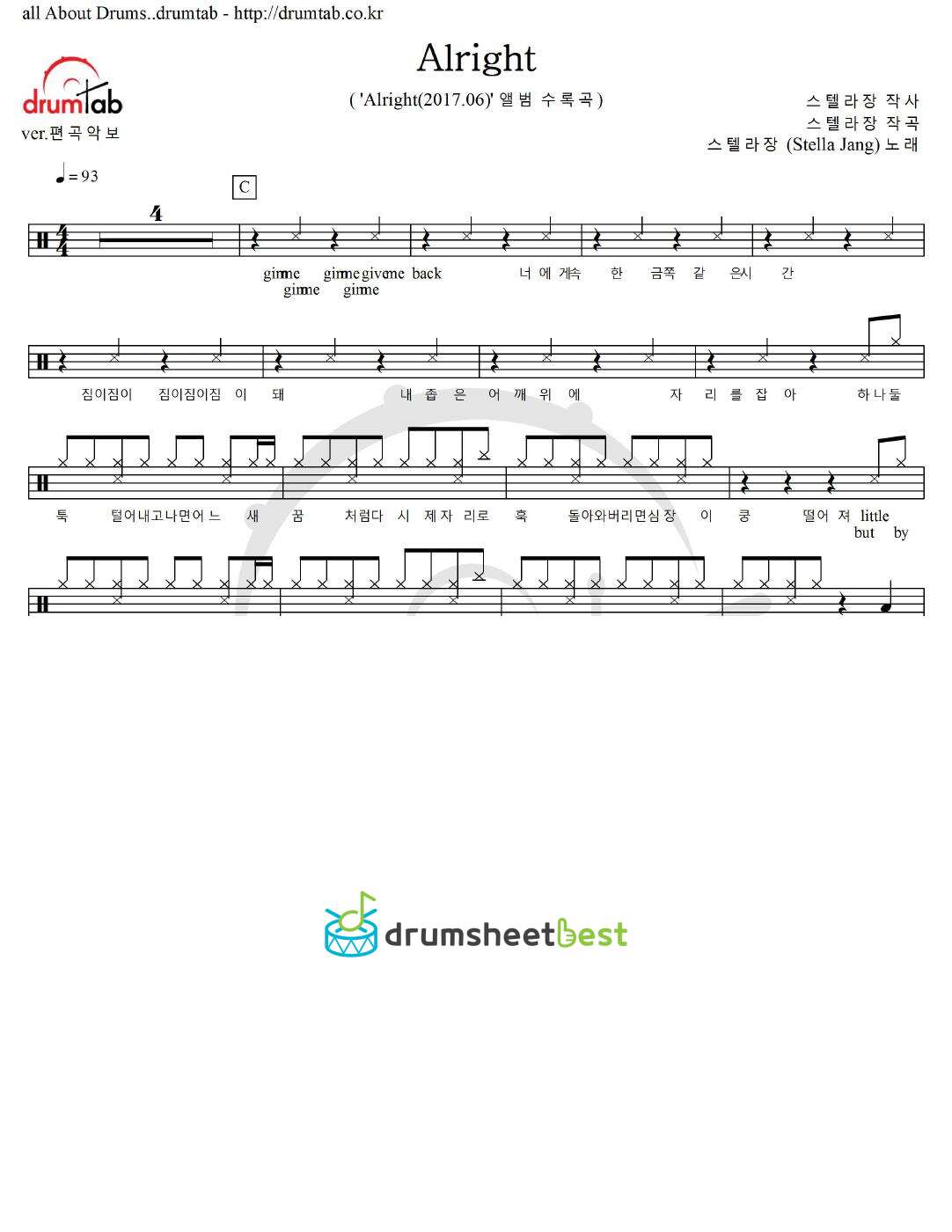 Alright preview page 1