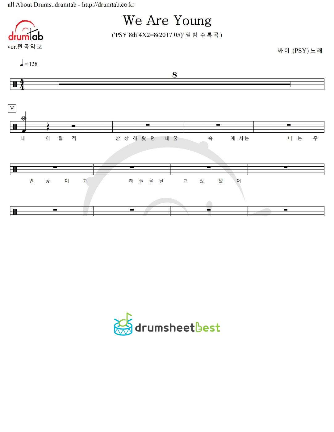 We Are Young preview page 1