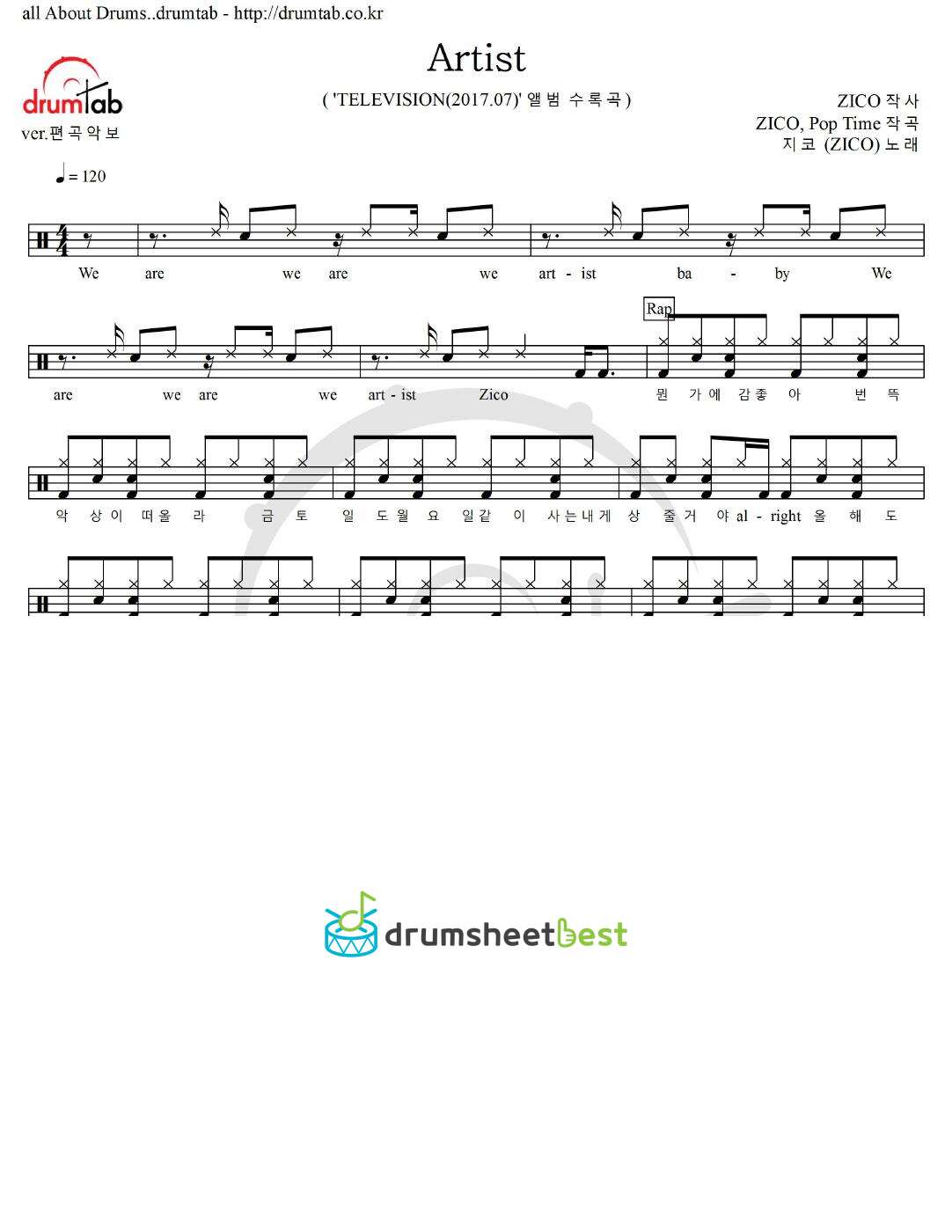 Artist preview page 1