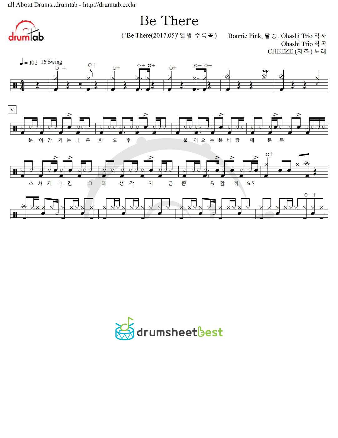 Be There preview page 1