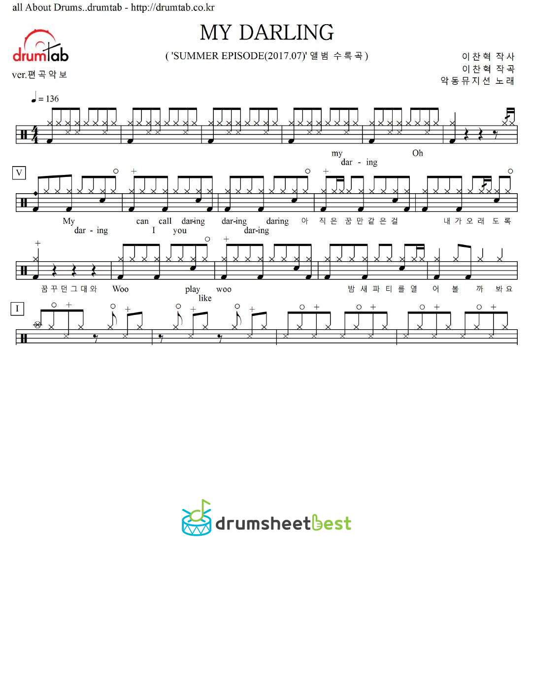 MY DARLING preview page 1