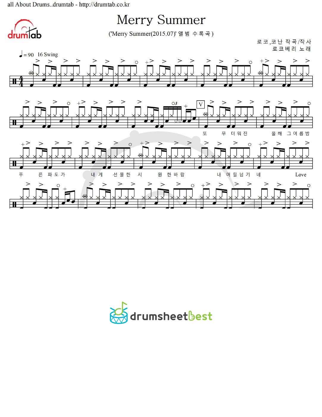 Merry Summer preview page 1