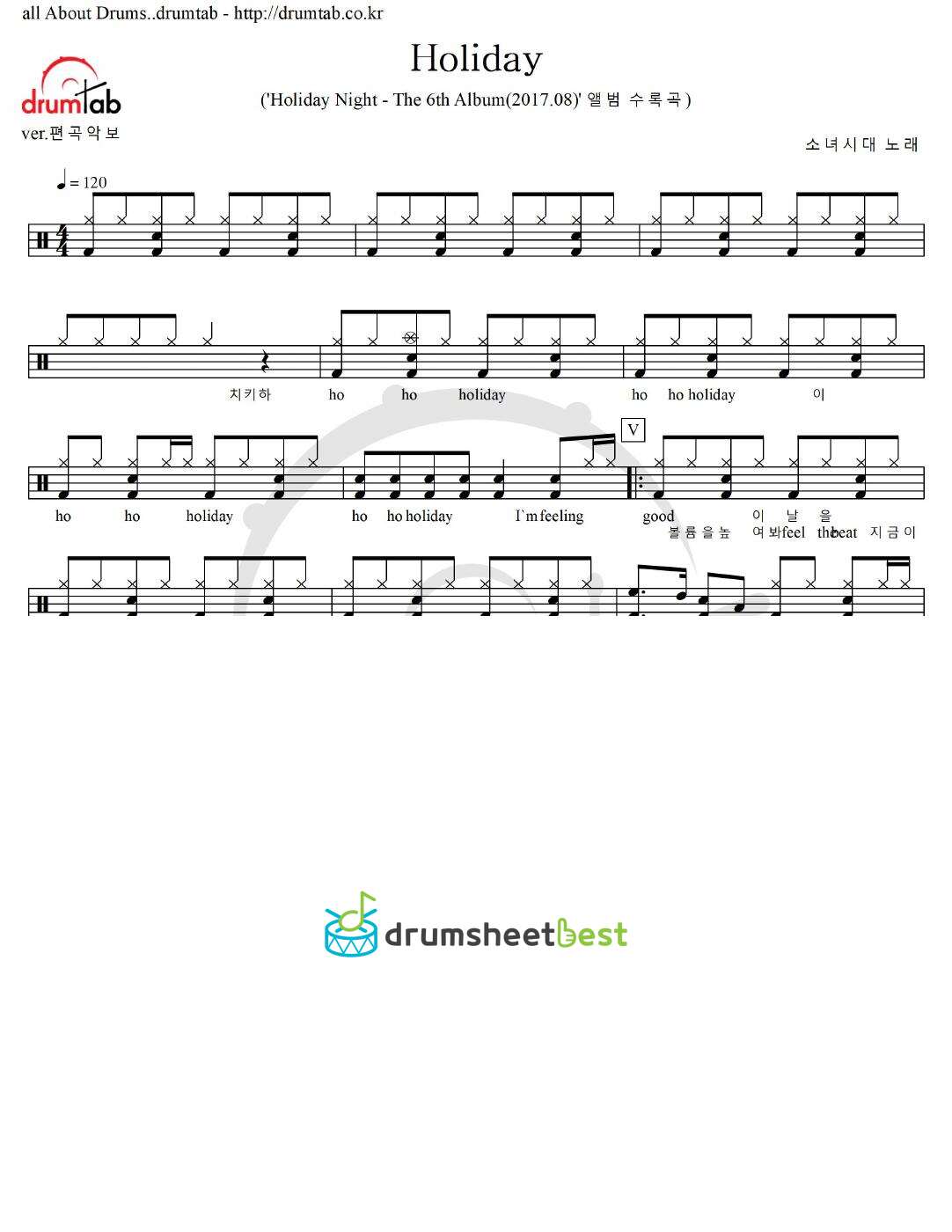 Holiday preview page 1