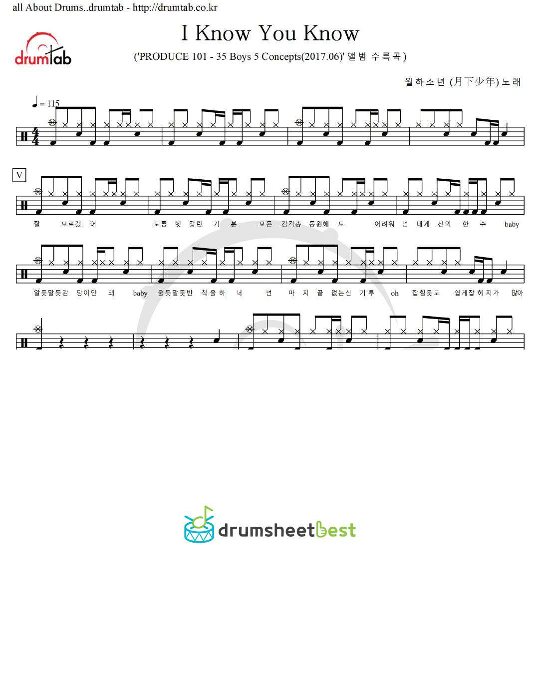 I Know You Know preview page 1