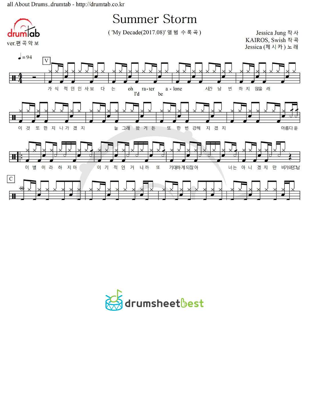 Summer Storm preview page 1