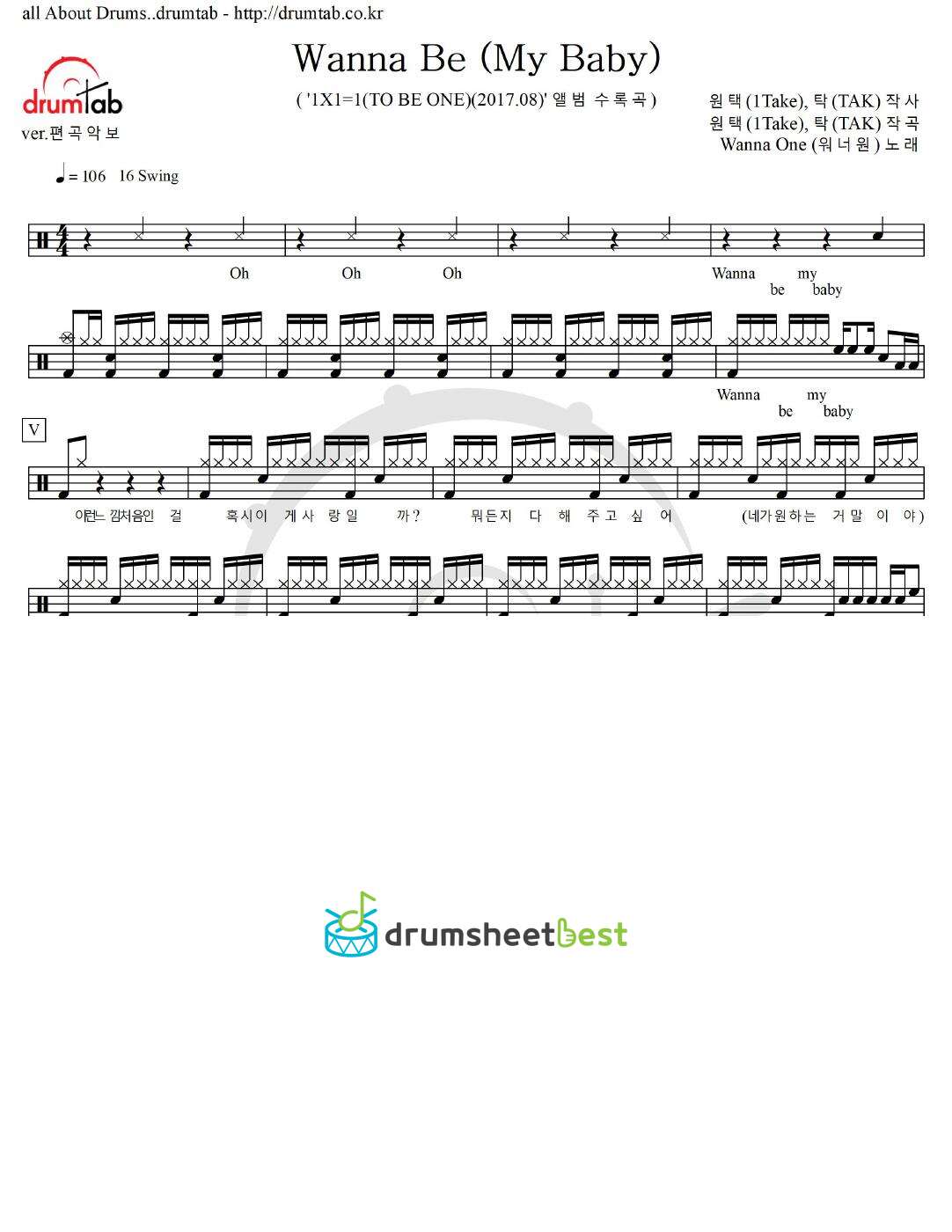 Wanna Be (My Baby) preview page 1