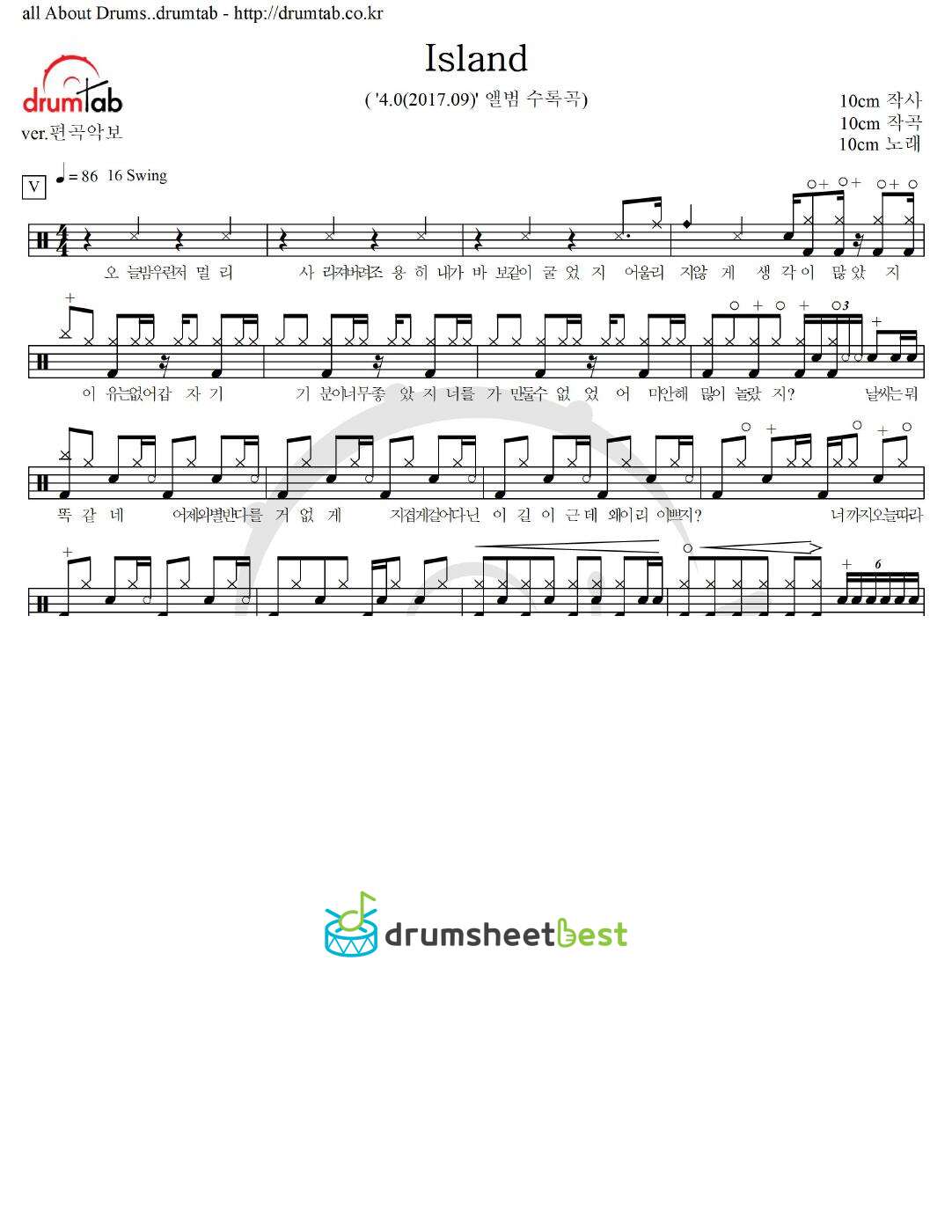 Island preview page 1