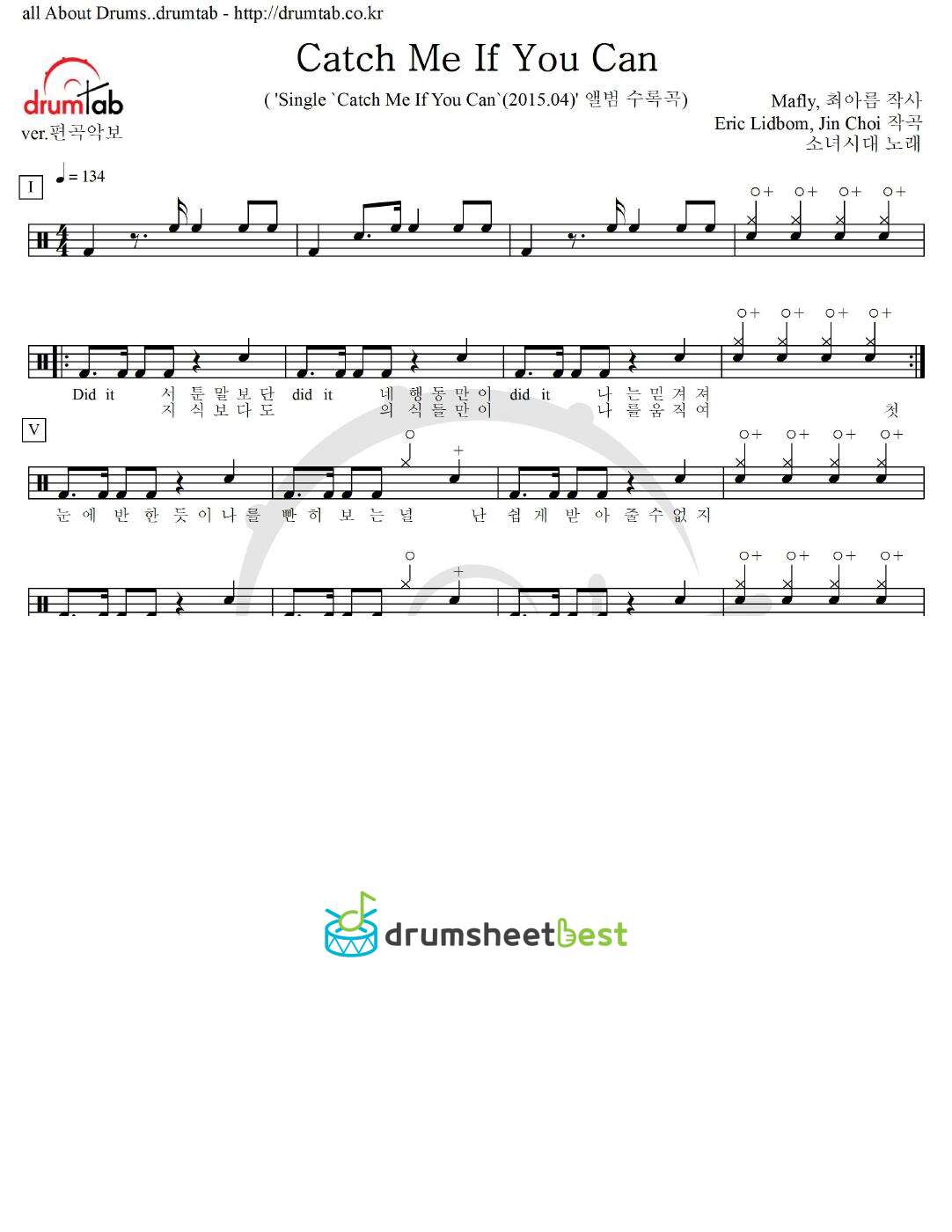 Catch Me If You Can preview page 1